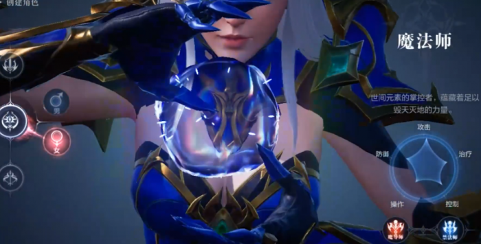 全民奇迹2冰法怎么加技能1