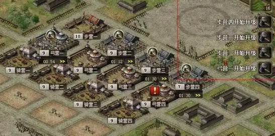 攻城掠地建筑队什么等级开放3