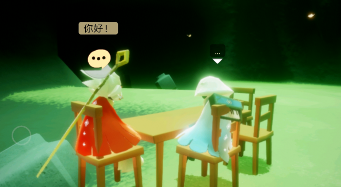 光遇茶桌如何获取2