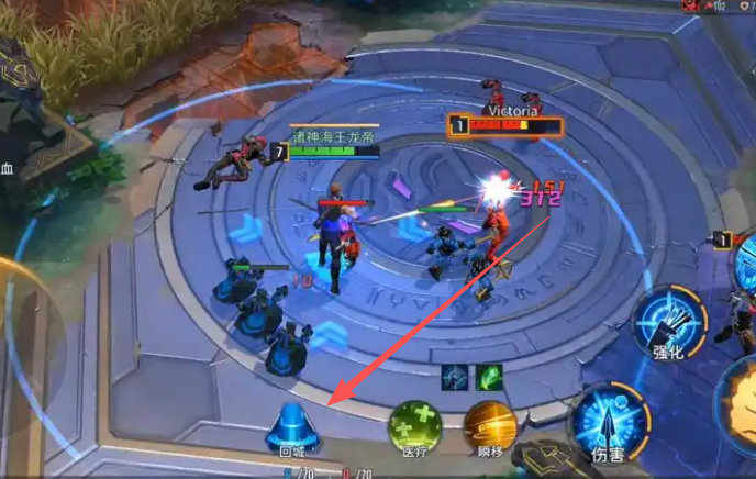 漫威超级战争怎么传送到防御塔1