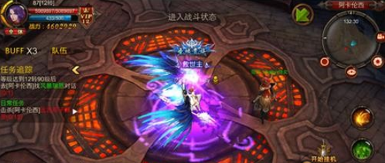 全民奇迹召唤如何加点2