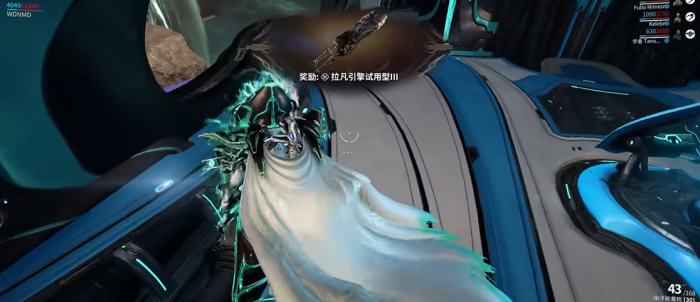 星际战甲怎么刷幽冥鬼影战甲部件3