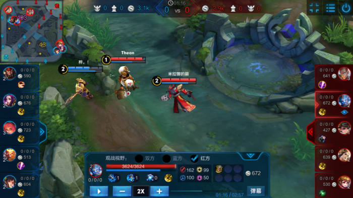 王者荣耀钟馗抓反野怎么出装3