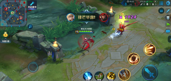 王者荣耀嬴政ad出装怎么出3