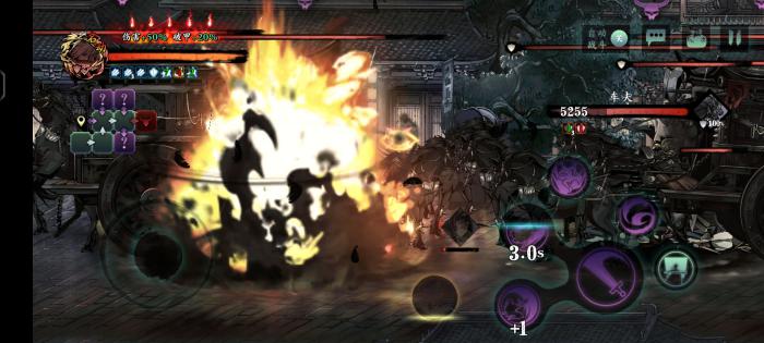 影之刃3无名道观怎么开启1