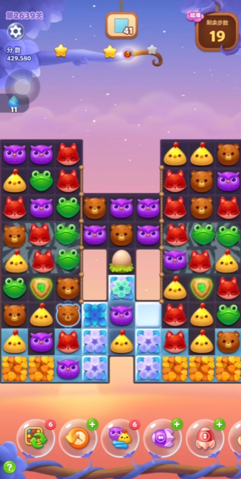 开心消消乐2639关怎么过2