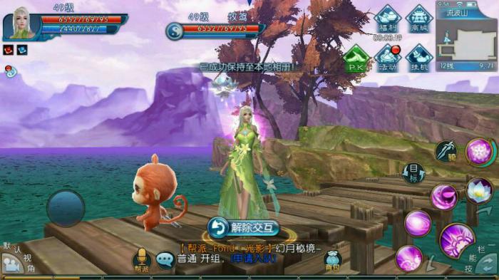 诛仙手游敏捷系宠物如何加点3