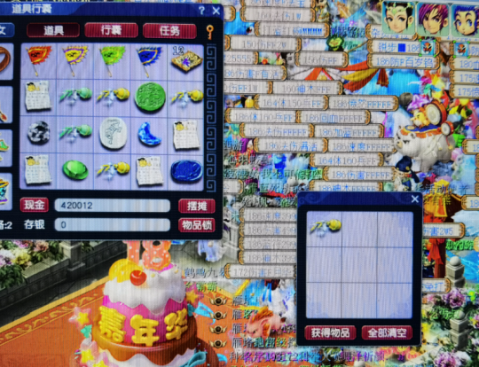 梦幻西游文墨积分可以换什么2