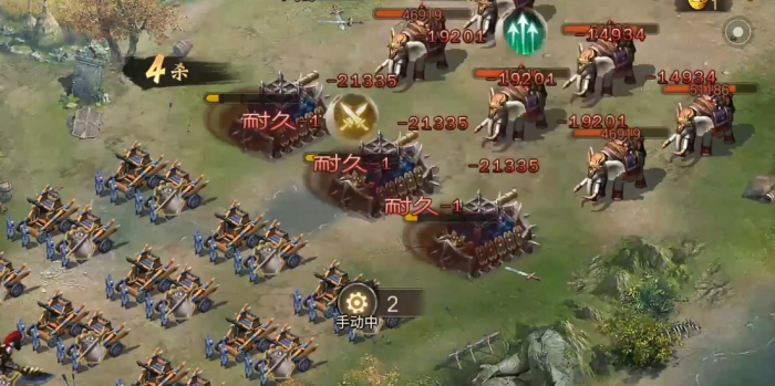 攻城掠地如何过朵思3