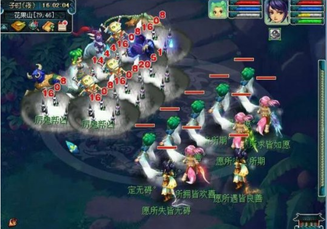 梦幻西游怎么领双倍经验3