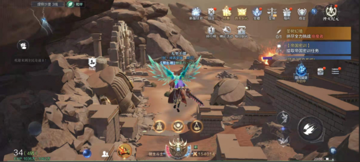 全民奇迹2引导配方制造怎么做2