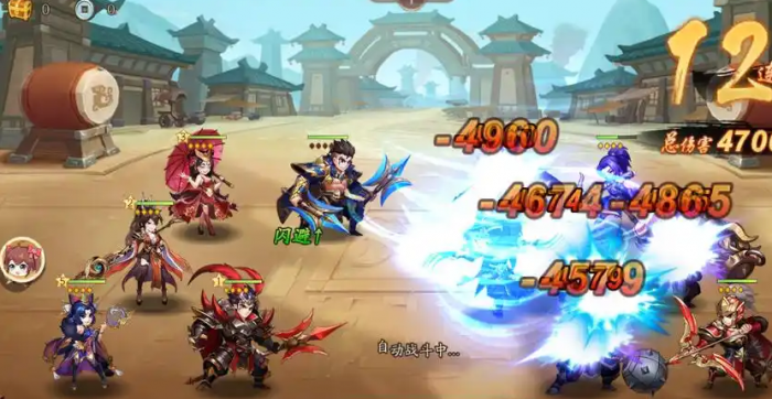 少年三国志2魏国44章怎么过2