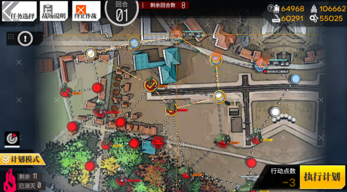 少女前线js9怎么样2