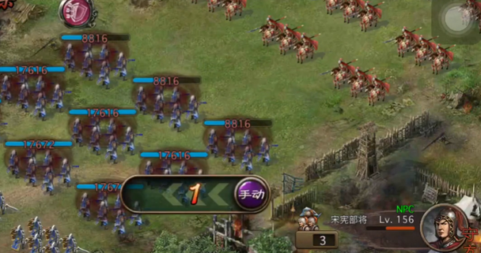 攻城掠地156副本宋宪怎么过2