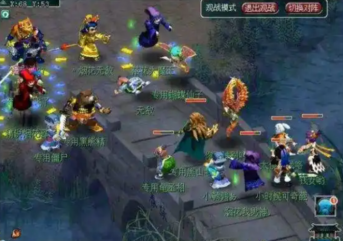 梦幻西游吊死鬼为什么难1