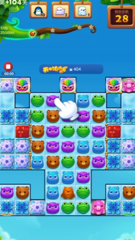 开心消消乐精英104关怎么过1