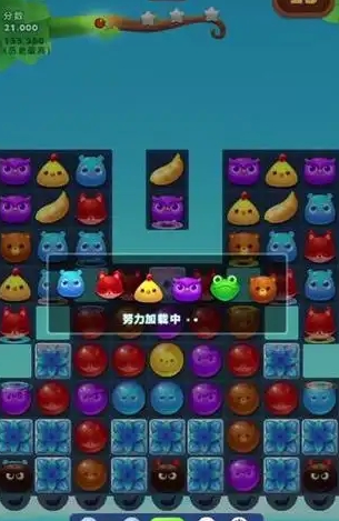 开心消消乐精英218关怎么过1