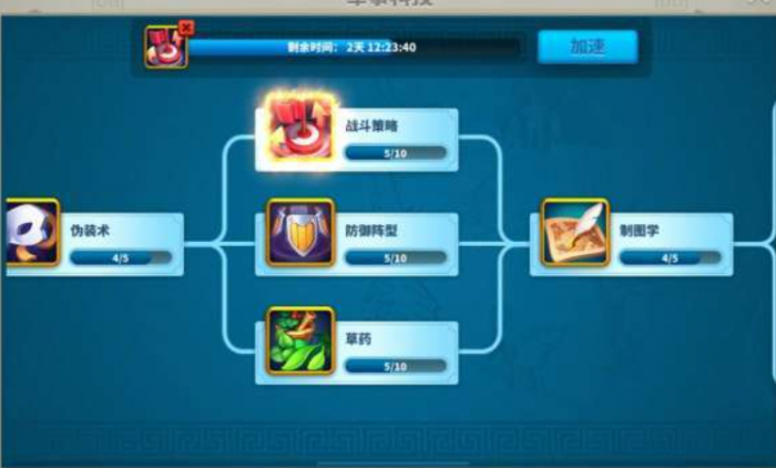 万国觉醒行动力恢复药水怎么获得1