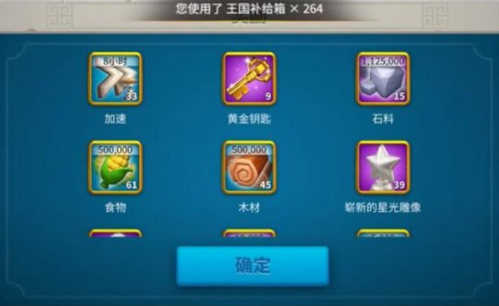 万国觉醒行动力恢复药水怎么获得2