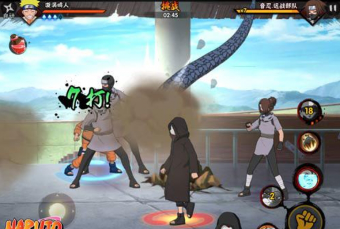 火影忍者中怎么使用通灵兽1