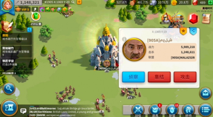 万国觉醒怎么把2级兵换成1级兵1