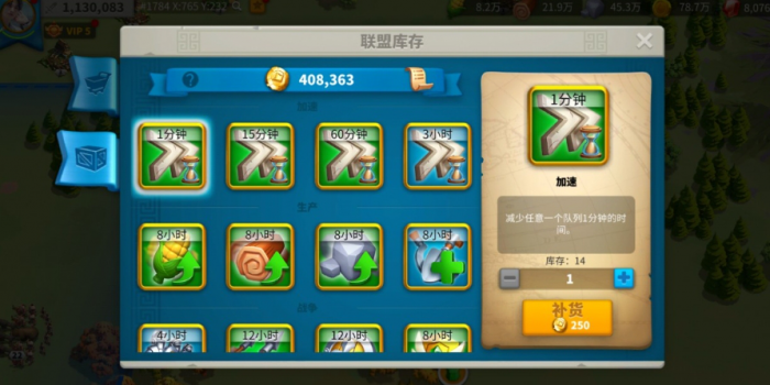 万国觉醒弗莱德怎么获得2