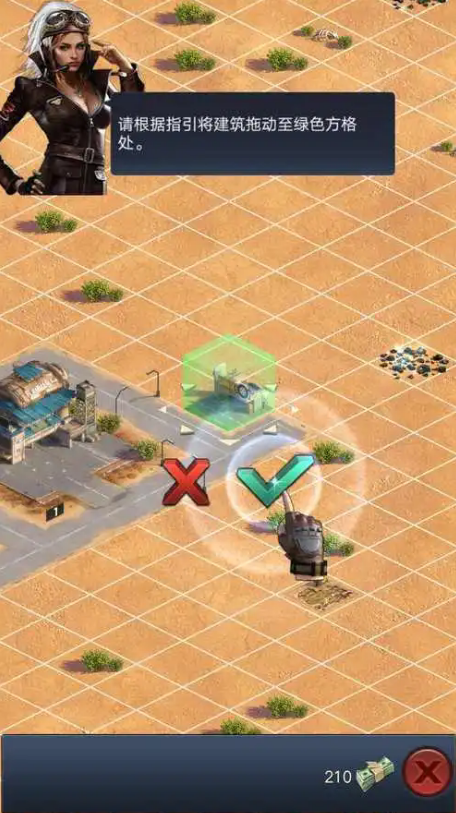 守望黎明怎么建筑农田3