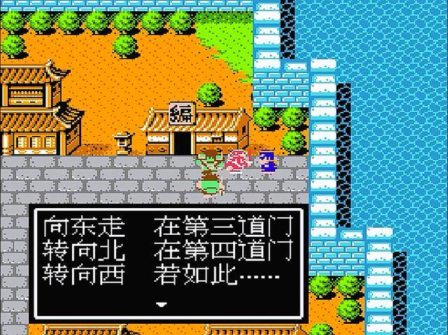 吞食天地2曹魏传中谁能够驾驭弓3