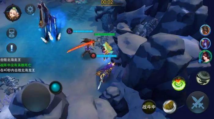 如何让乱斗西游中的英雄不再移动1