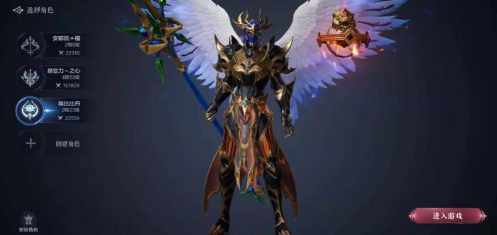 全民奇迹2中拯救善良奇遇任务有多少种类3