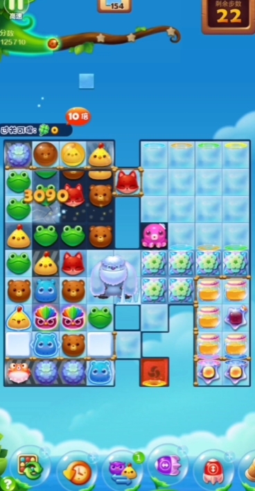 开心消消乐1212关有哪些过关技巧3