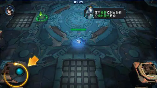 怎样迅速升级乱斗西游的角色1