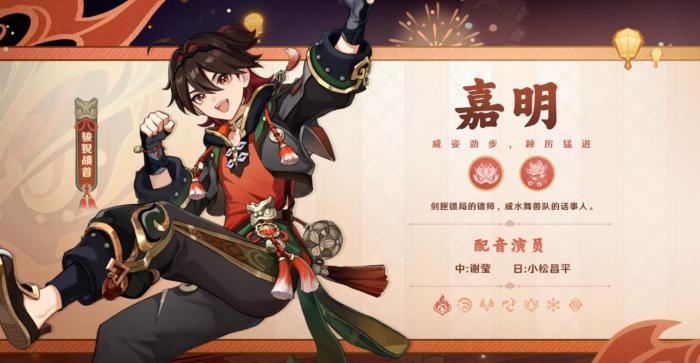 寻找求指导原神密室内部该如何探索2