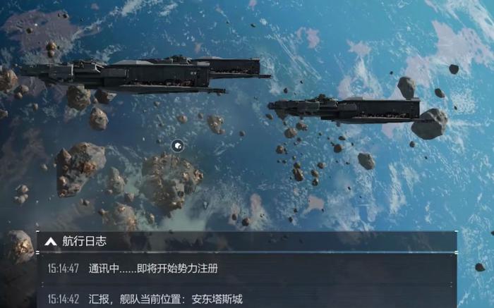 怎样才能在献祭无尽的拉格朗日时取得突破3