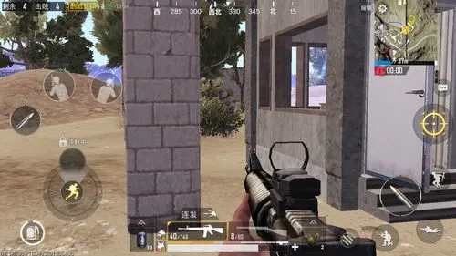 绝地求生怎样实际行动进行队友救援1