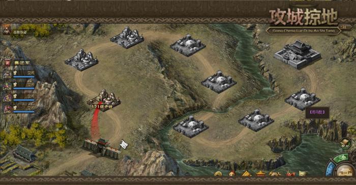 如何正确使用攻城掠地装备洗炼技能1