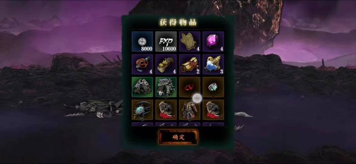 请问影之刃3玩法中玉器雅间的开启方式3