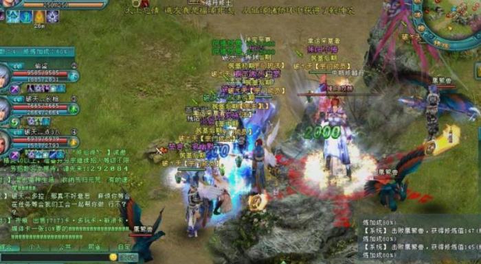 如何在凡人修仙传虚天殿中获得高分数1