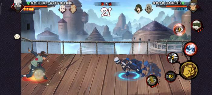 是否有方法能够获得火影忍者中的水月3