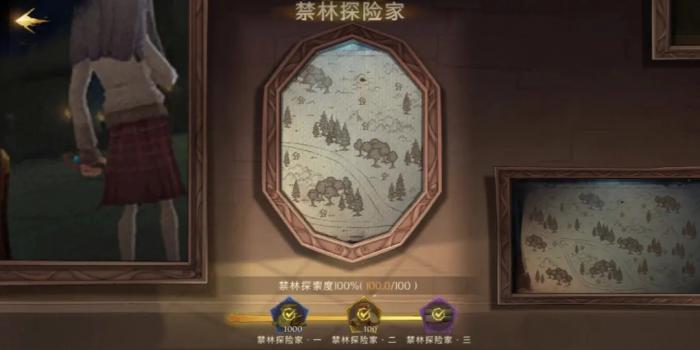 想要在哈利波特魔法觉醒取得胜利方法在哪里2