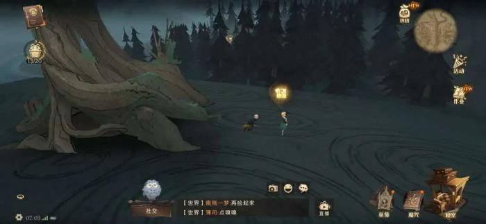 想要在哈利波特魔法觉醒取得胜利方法在哪里3