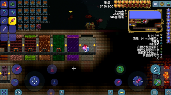 泰拉瑞亚的操作如何获得更多的成就1