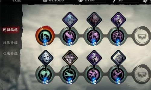 影之刃玉玲珑最强流派怎样进行最佳的搭配1