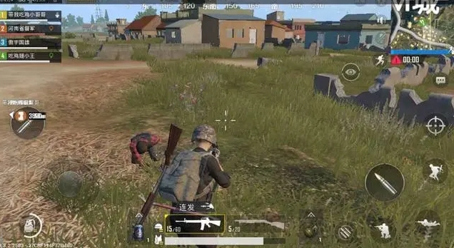 如何打好绝地求生中的美人计局3