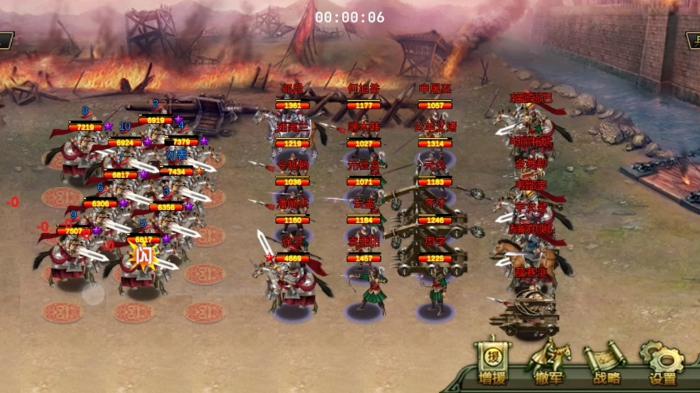 帝王三国战功有什么操作技巧2