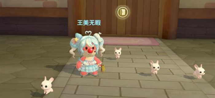 摩尔庄园庭院是借助何种方法实现悬空的2