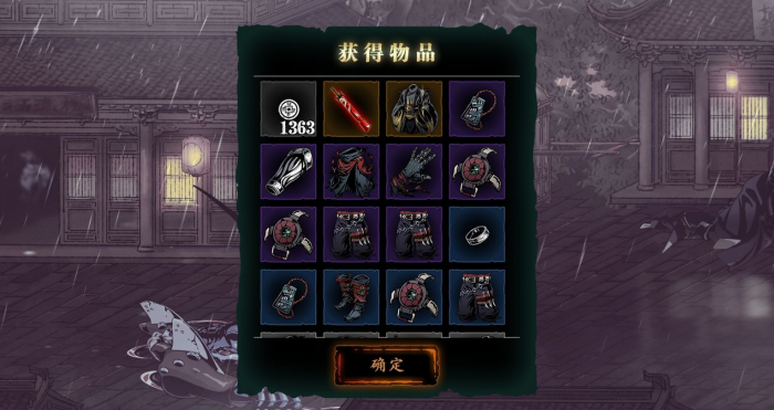 是否有推荐的突破地点适合影之刃2英雄3