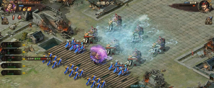 攻城掠地紫宝有哪些突破方法2