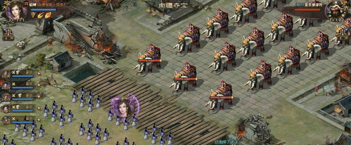 攻城掠地紫宝有哪些突破方法3