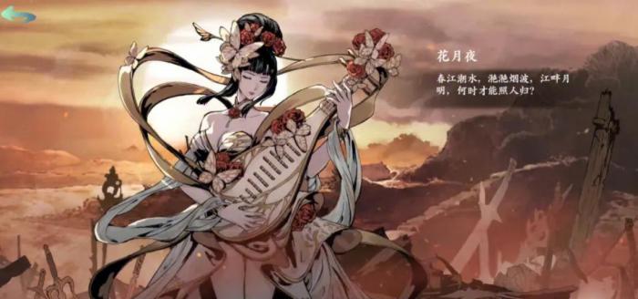 影之刃是否可以装备3个副心法1